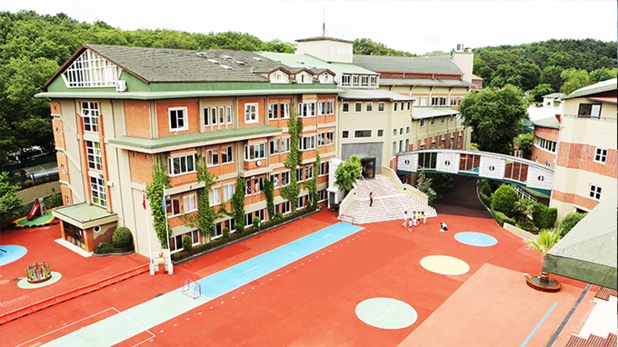 Sarıyer Açı School